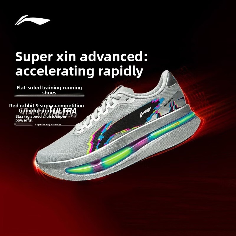 Lightweight Road Running Shoes - LI-NING Red Hare 9 ULTRA Men's