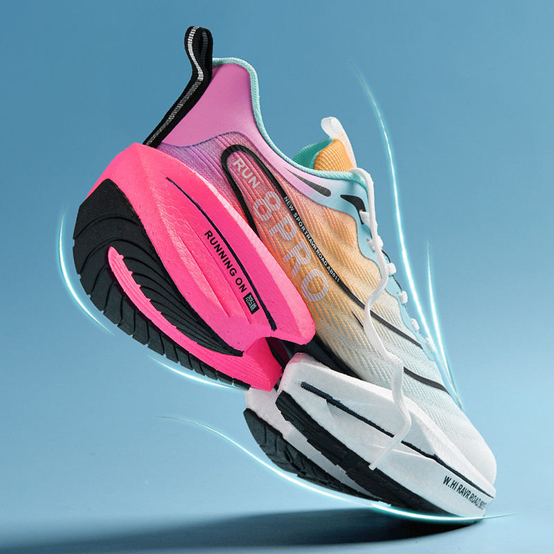 Running Shoes for Men Off-road - Lightweight Road Running Shoes recension och pris