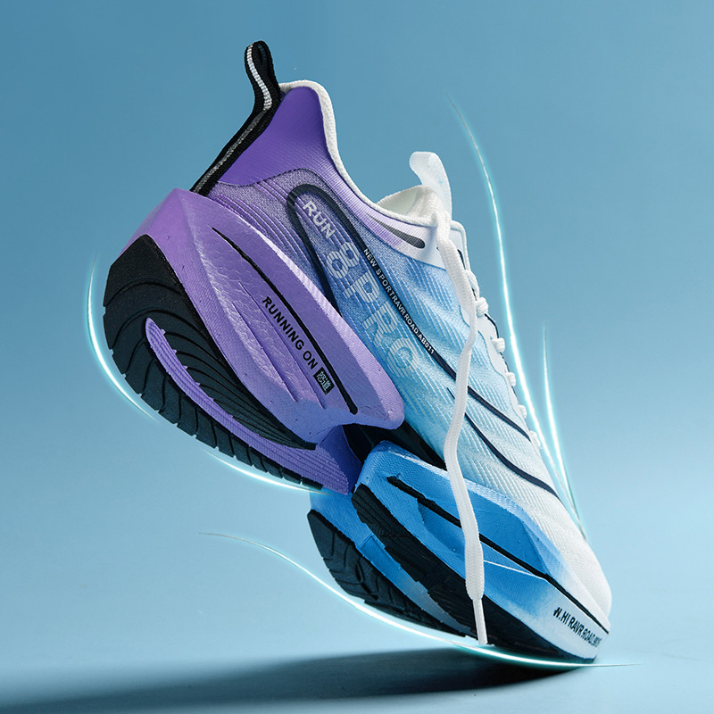 Running Shoes for Men Off-road - Lightweight Road Running Shoes recension och pris