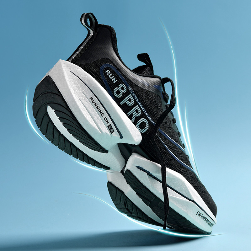 Running Shoes for Men Off-road - Lightweight Road Running Shoes recension och pris