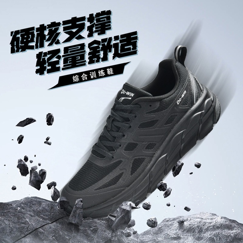 Original Brand Comfortable Ant - Anti Slip Trail Running Sneakers recension och pris