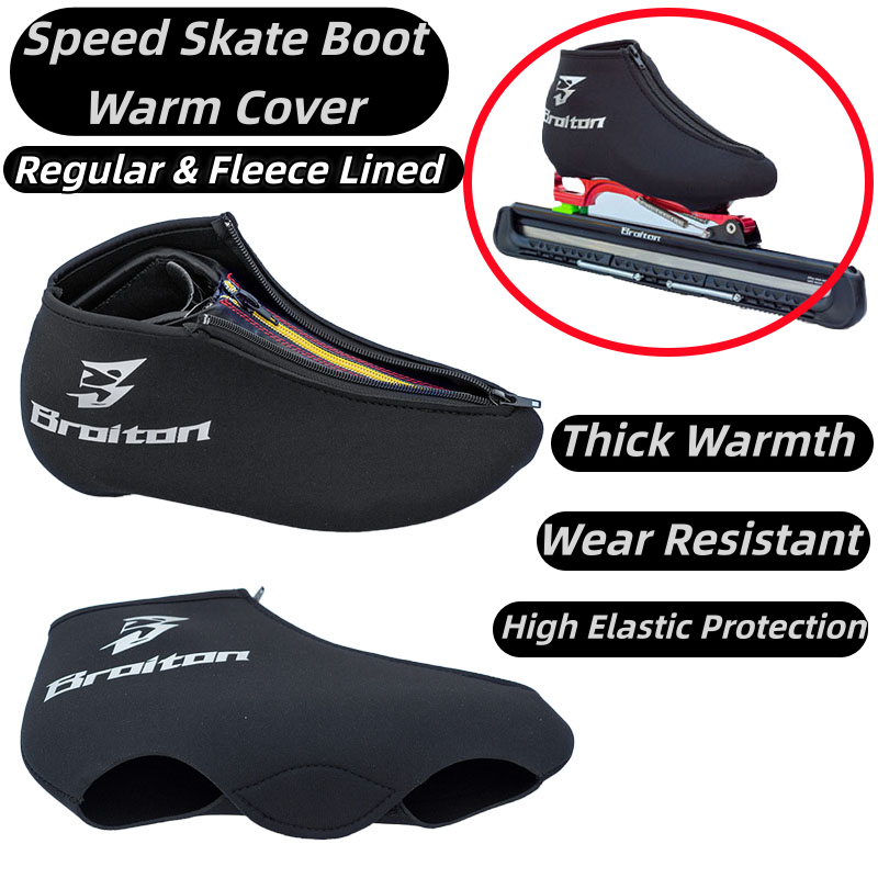 BROITON Zipper Speed Skate Boo - Boots recension och pris