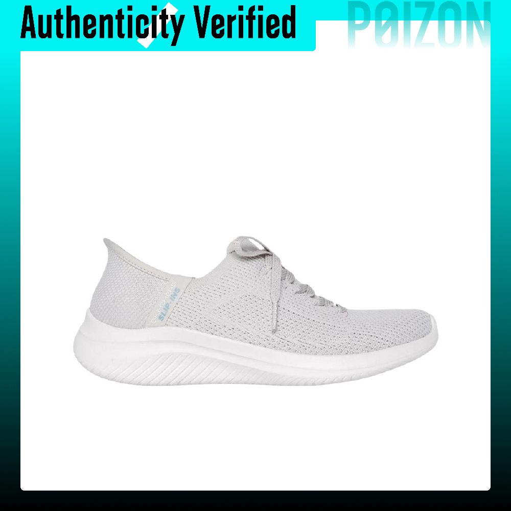 Skechers Ultra Flex 3.0 Abrasi - Men'S Shoes recension och pris