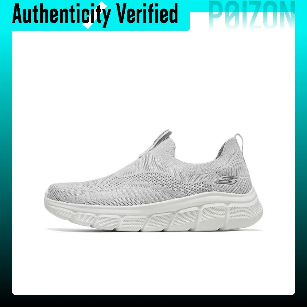 Skechers Bob's Abrasion Resist - Running Shoes recension och pris