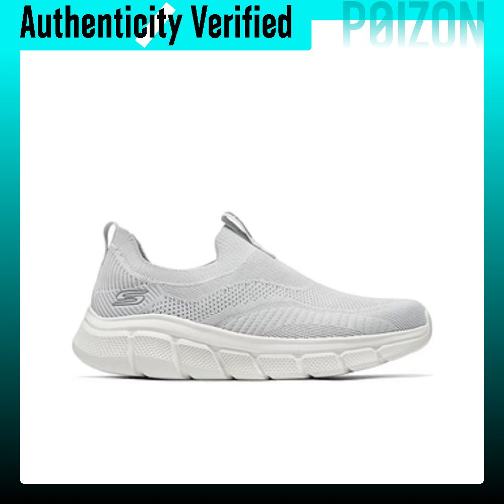 Skechers Bob's Abrasion Resist - Running Shoes recension och pris