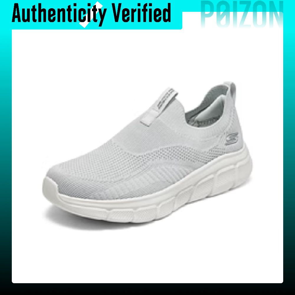 Skechers Bob's Abrasion Resist - Running Shoes recension och pris