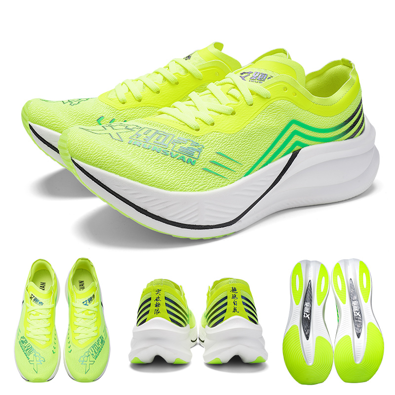 IRUNSVAN Christmas Nylon Sheet - Reflective Night Running Shoes recension och pris