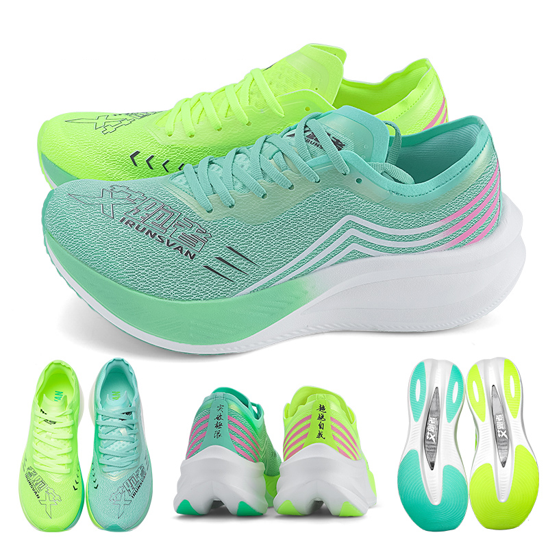 IRUNSVAN Christmas Nylon Sheet - Reflective Night Running Shoes recension och pris
