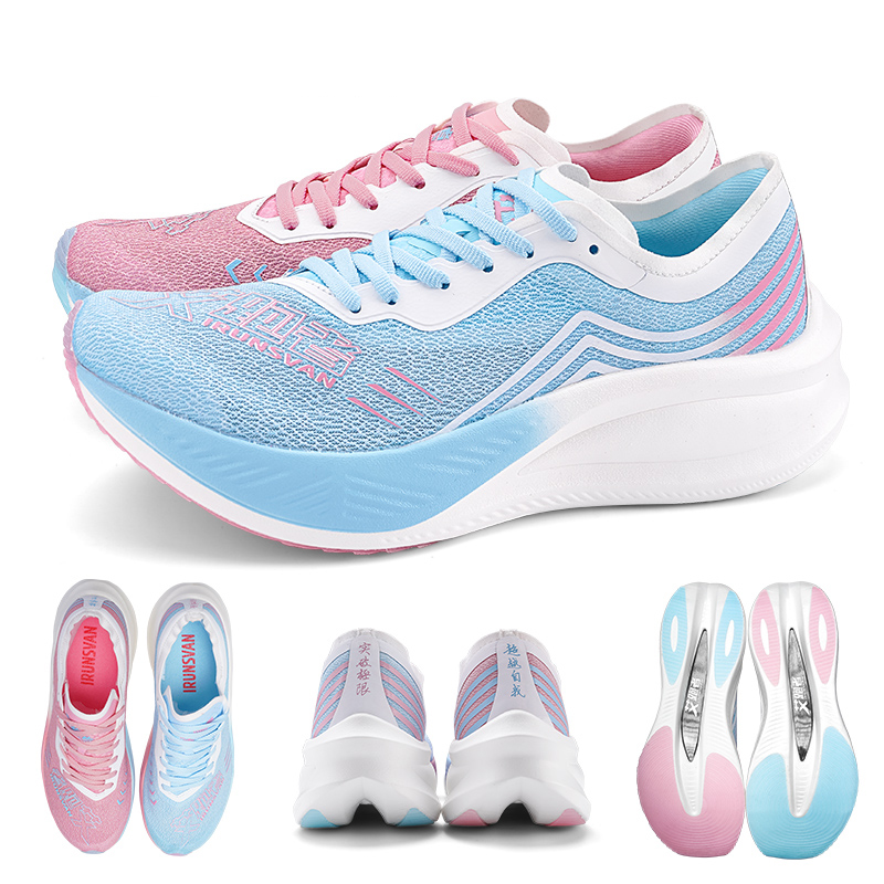 IRUNSVAN Christmas Nylon Sheet - Reflective Night Running Shoes recension och pris