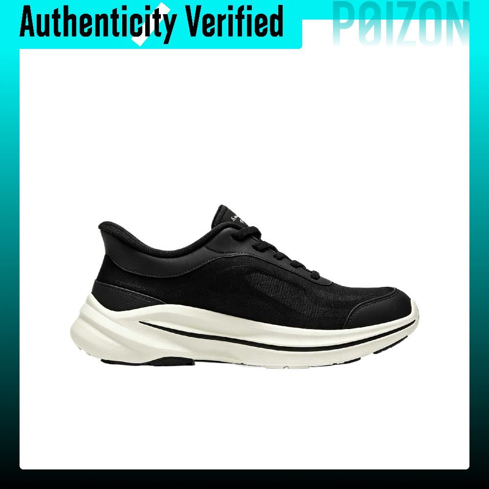 Skechers GO WALK Cushioning Lo - Men'S Shoes recension och pris