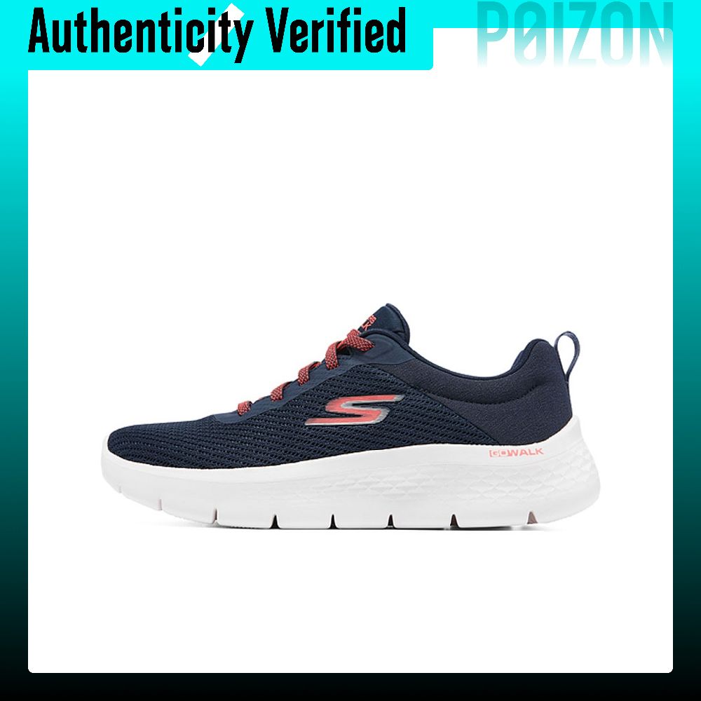 Skechers Go Walk Fle Mesh, Tex - Men'S Shoes recension och pris
