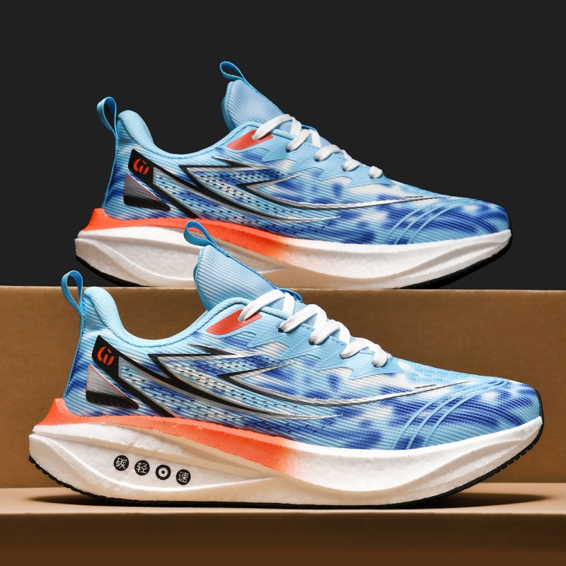 Running Shoes for Men Off-road - Lightweight Road Running Shoes recension och pris