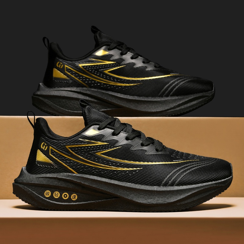 Running Shoes for Men Off-road - Lightweight Road Running Shoes recension och pris