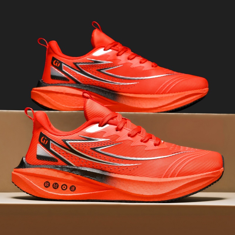 Running Shoes for Men Off-road - Lightweight Road Running Shoes recension och pris