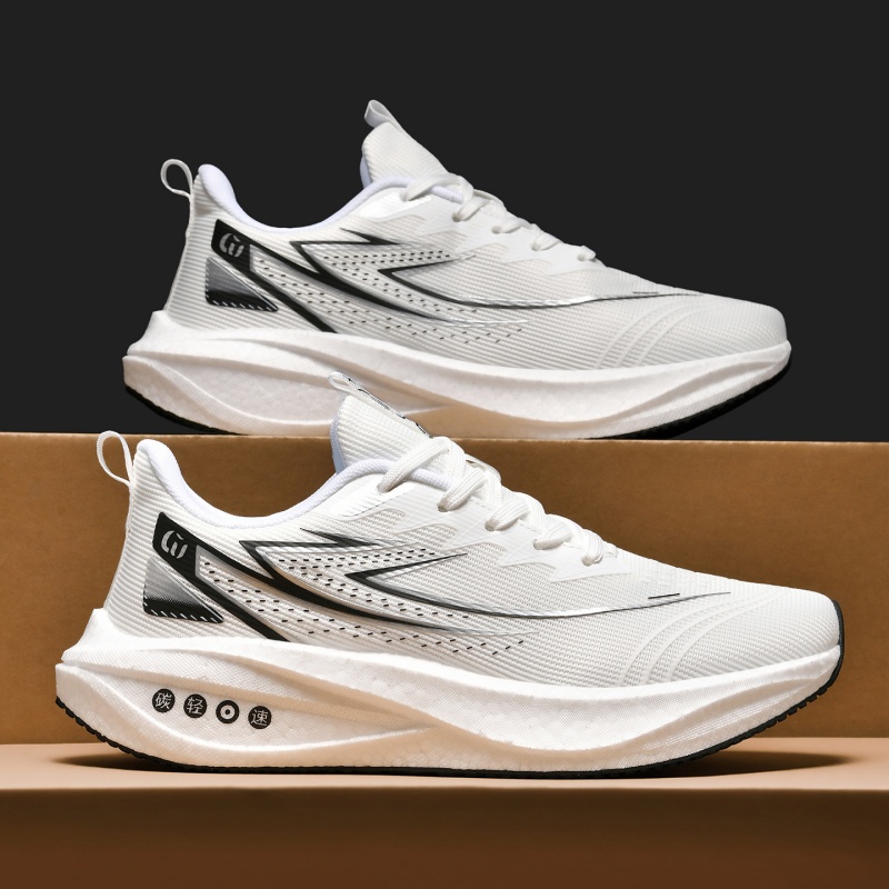 Running Shoes for Men Off-road - Lightweight Road Running Shoes recension och pris