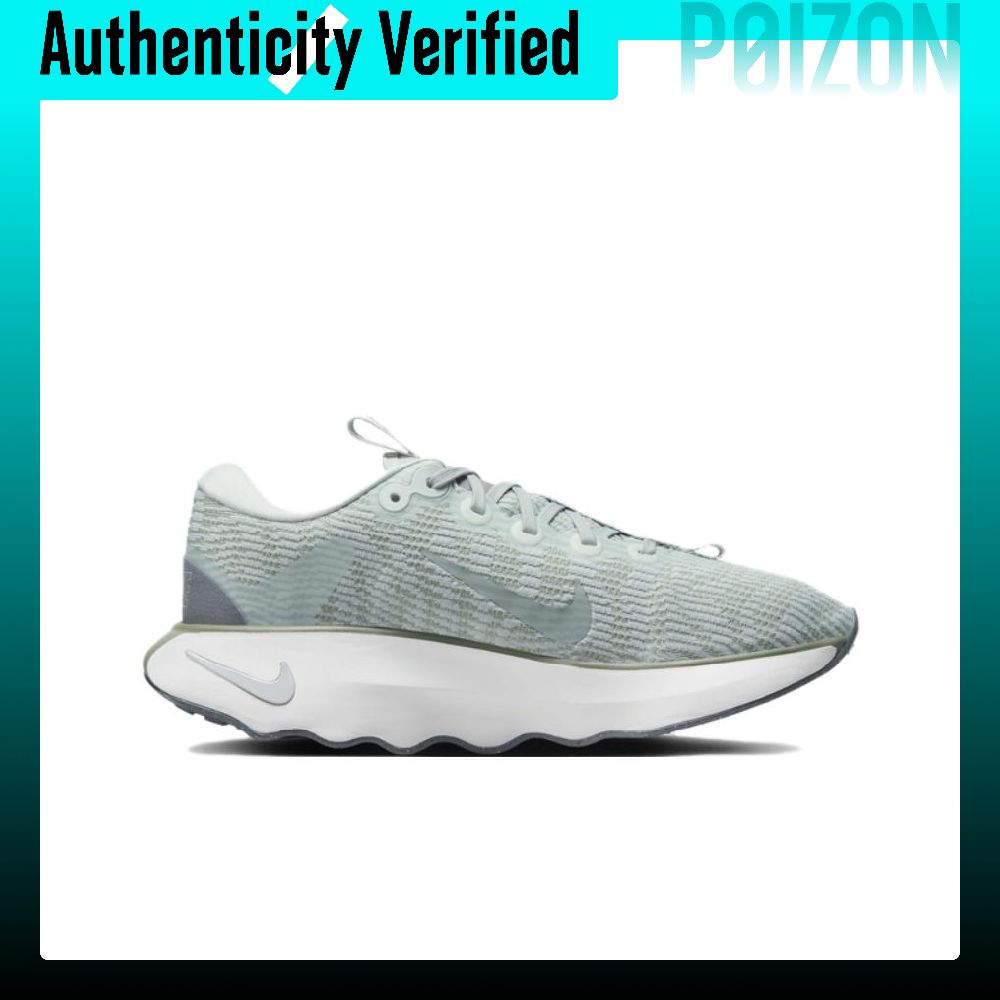 Nike Motiva Low top Walking Sh - Men'S Shoes recension och pris