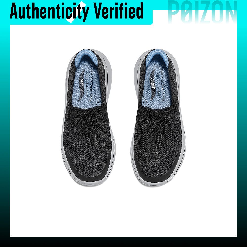 Skechers Sports Collection Abr - Men'S Shoes recension och pris