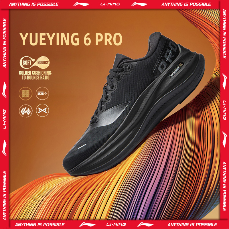 Li-Ning Men's YUEYING 6 PRO Op - Reflective Night Running Shoes recension och pris