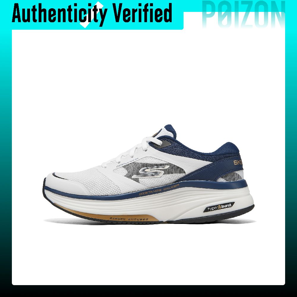 Skechers Go Walk Distance Walk - Men'S Shoes recension och pris