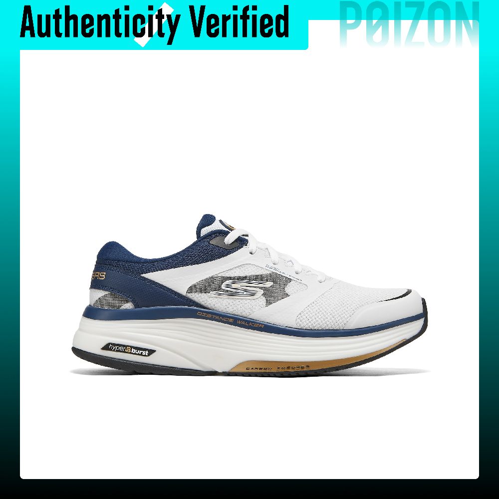 Skechers Go Walk Distance Walk - Men'S Shoes recension och pris