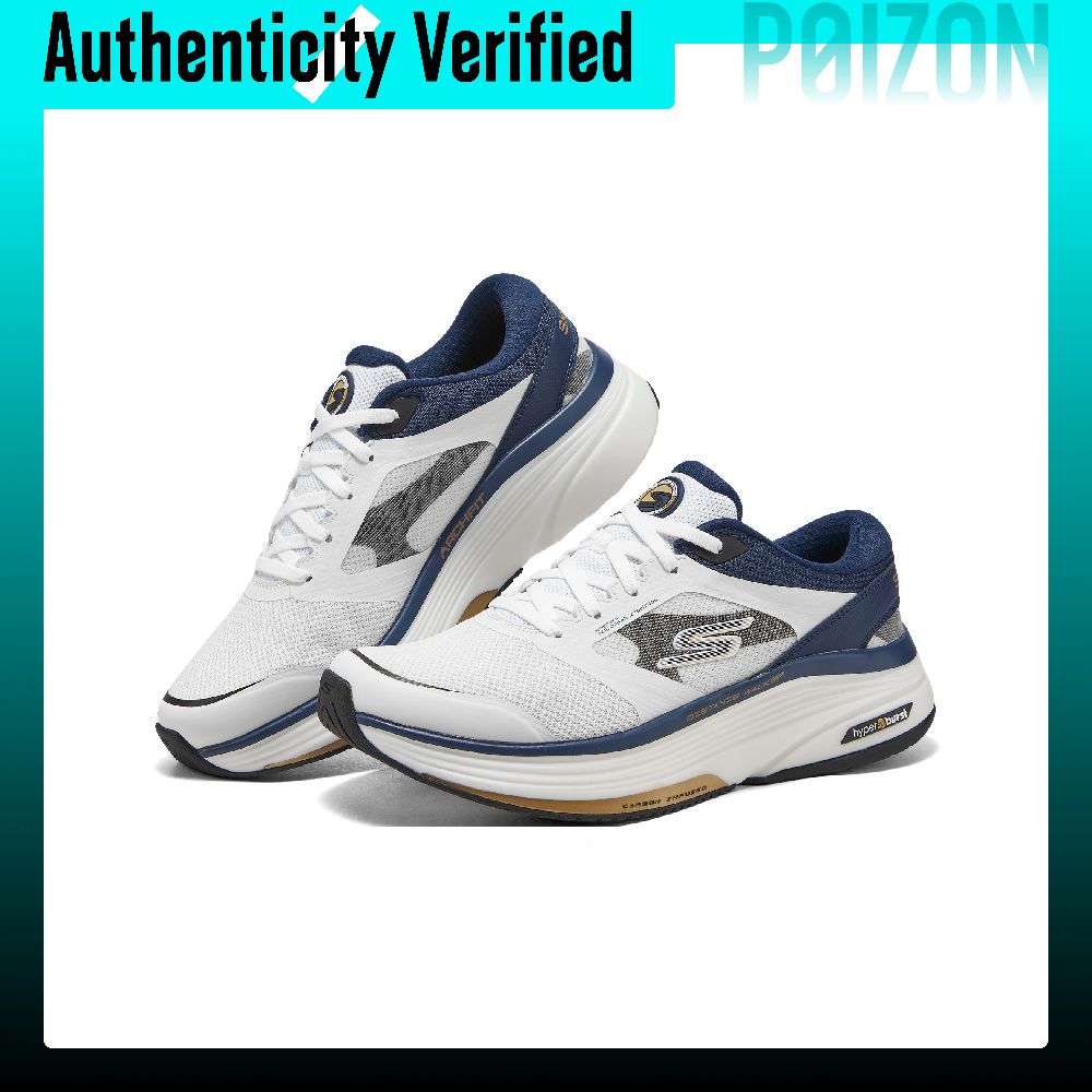 Skechers Go Walk Distance Walk - Men'S Shoes recension och pris