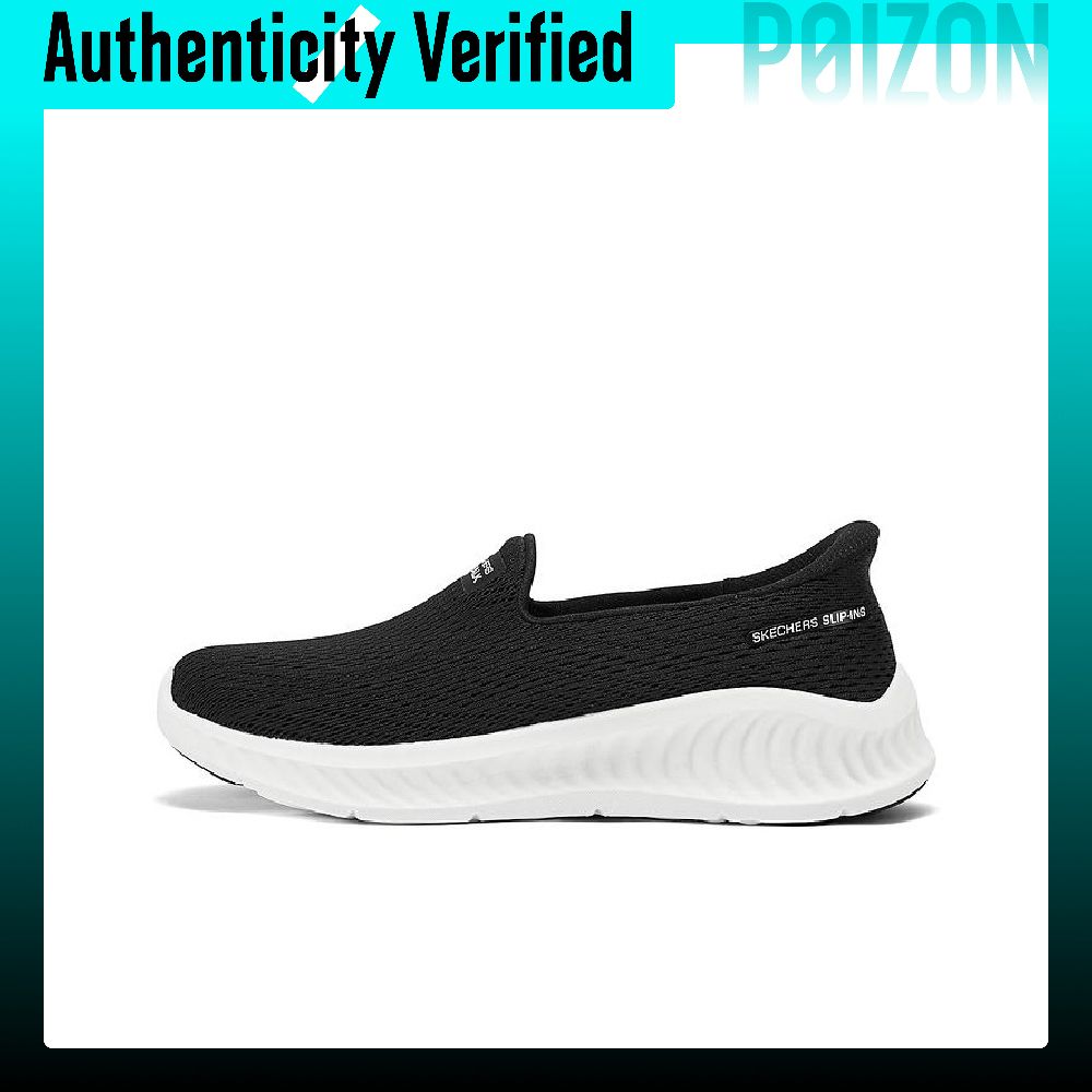 Skechers Women's GO WALK Mesh  - Men'S Shoes recension och pris