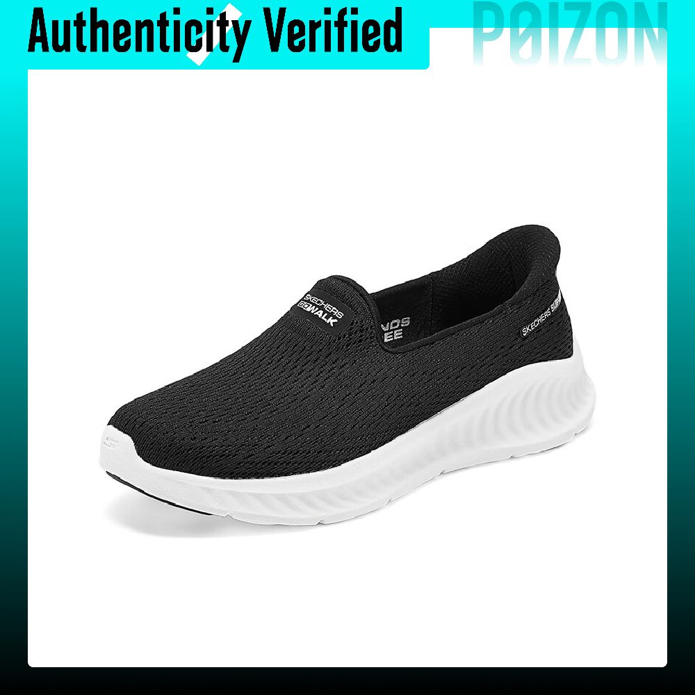 Skechers Women's GO WALK Mesh  - Men'S Shoes recension och pris