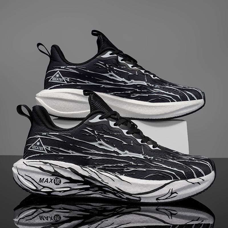 Men's Breathable Casual Sports - Lightweight Road Running Shoes recension och pris