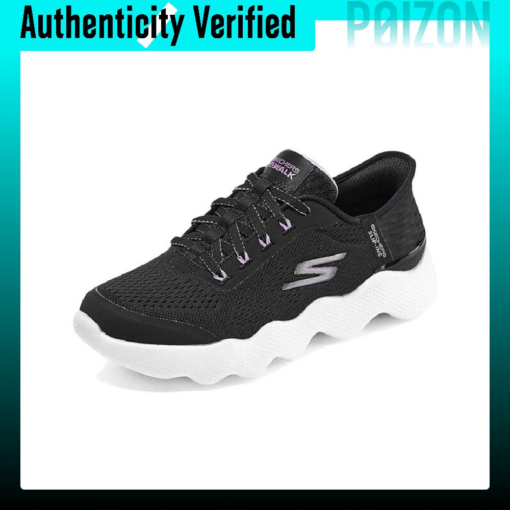 Skechers Go Walk Massage Fit W - Men'S Shoes recension och pris