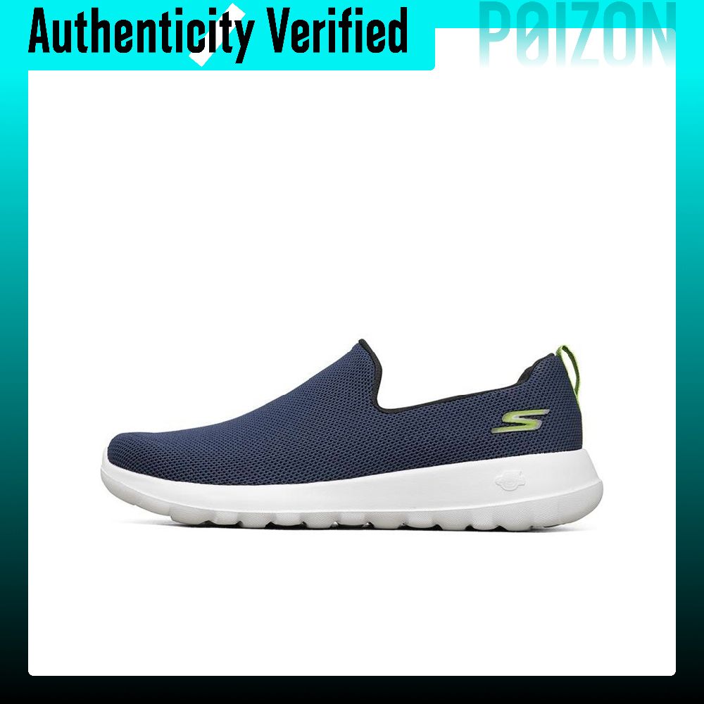 Skechers GO WALK Max Walking S - Men'S Shoes recension och pris