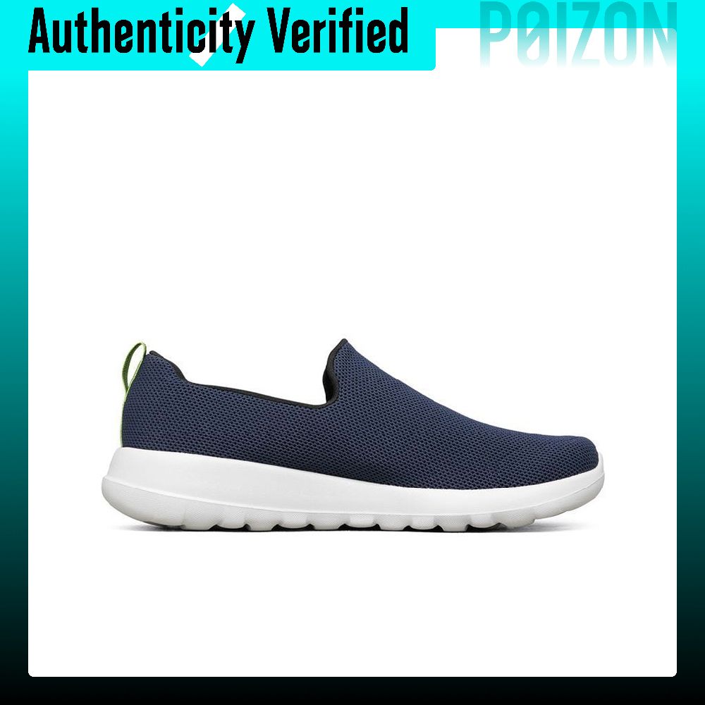 Skechers GO WALK Max Walking S - Men'S Shoes recension och pris