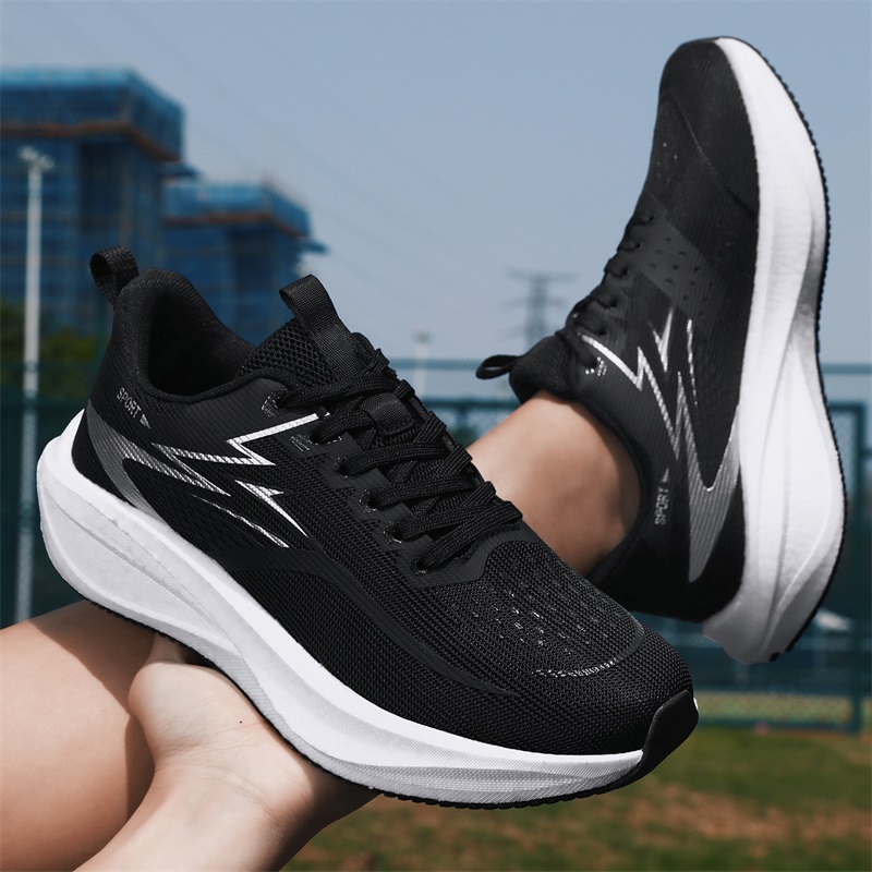 Marathon Men‘s Running Shoes C - Breathable Mesh Athletic Shoes recension och pris