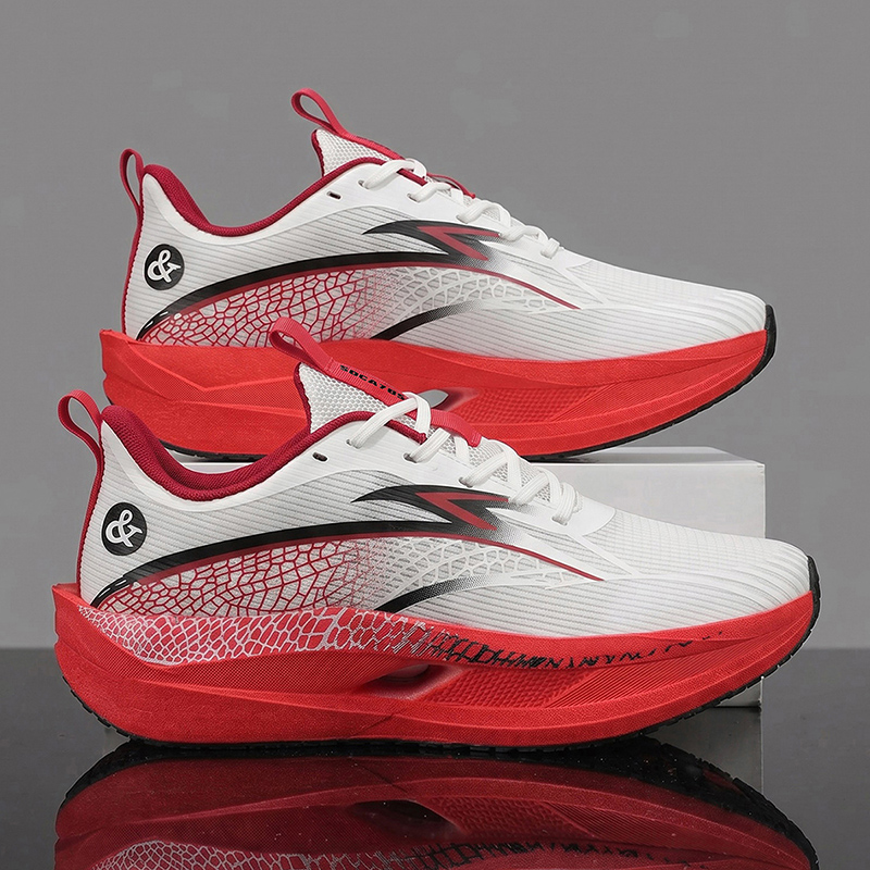 Carbon Plate Running Shoes Mar - Carbon Plate Marathon Racing Shoes recension och pris