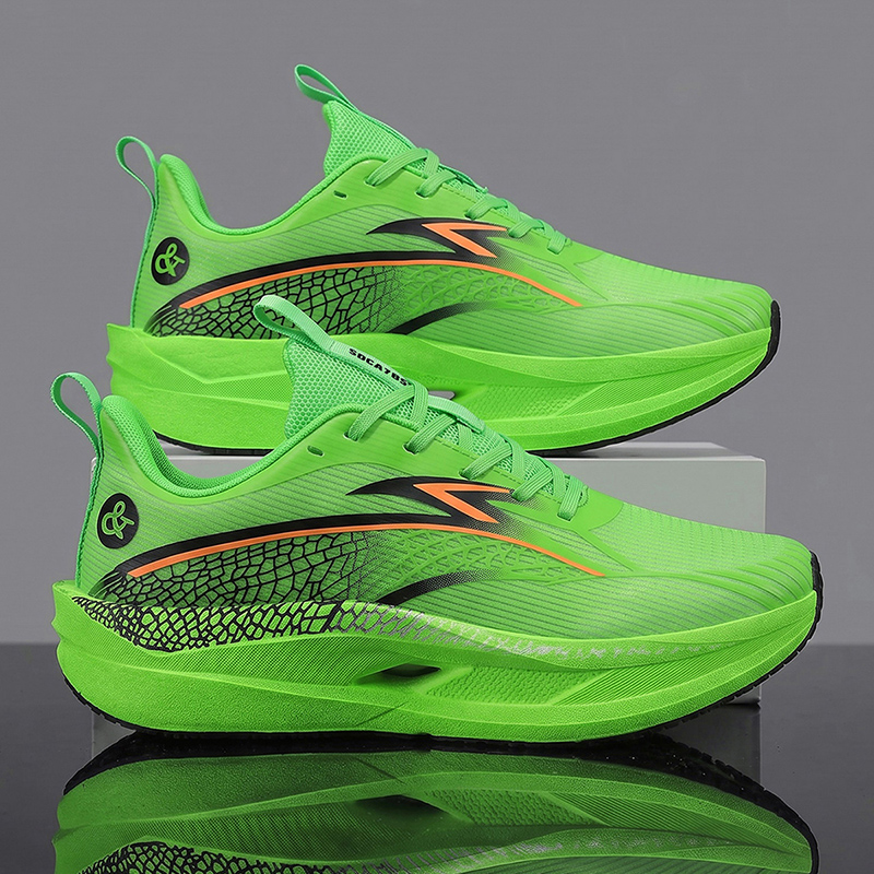 Carbon Plate Running Shoes Mar - Carbon Plate Marathon Racing Shoes recension och pris