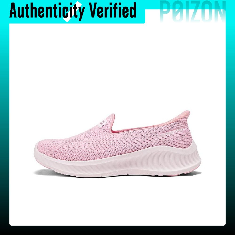 Skechers Women's GO WALK Mesh  - Men'S Shoes recension och pris