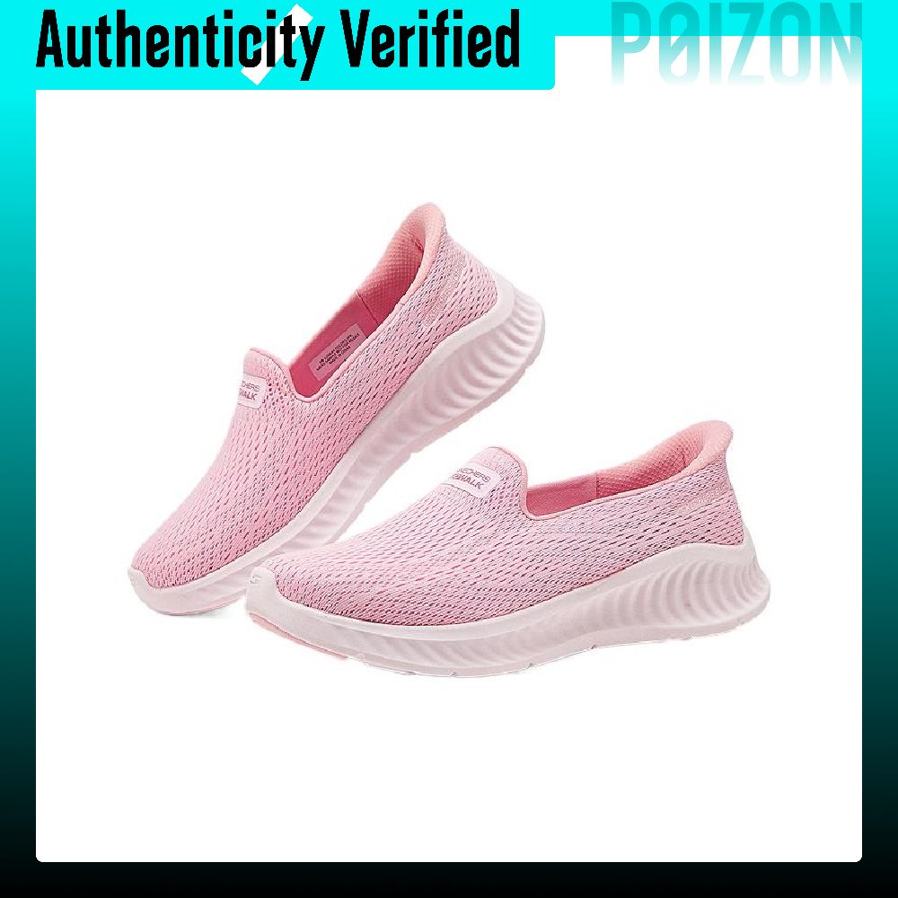 Skechers Women's GO WALK Mesh  - Men'S Shoes recension och pris