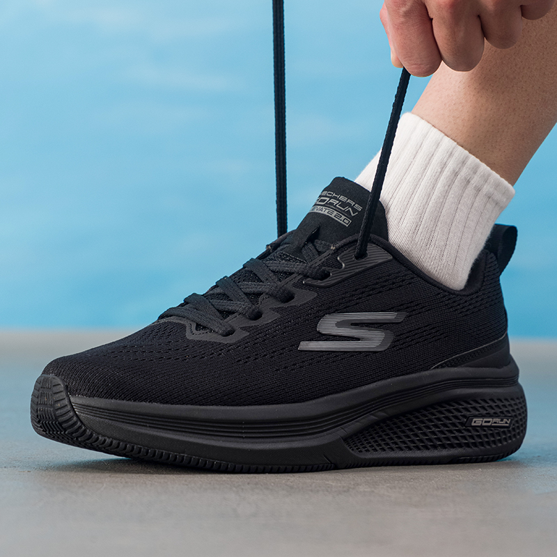 Skechers Men's Shoes Original  - Lightweight Road Running Shoes recension och pris