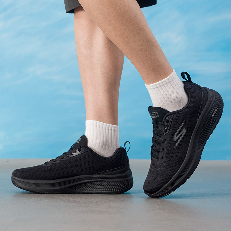 Skechers Men's Shoes Original  - Lightweight Road Running Shoes recension och pris