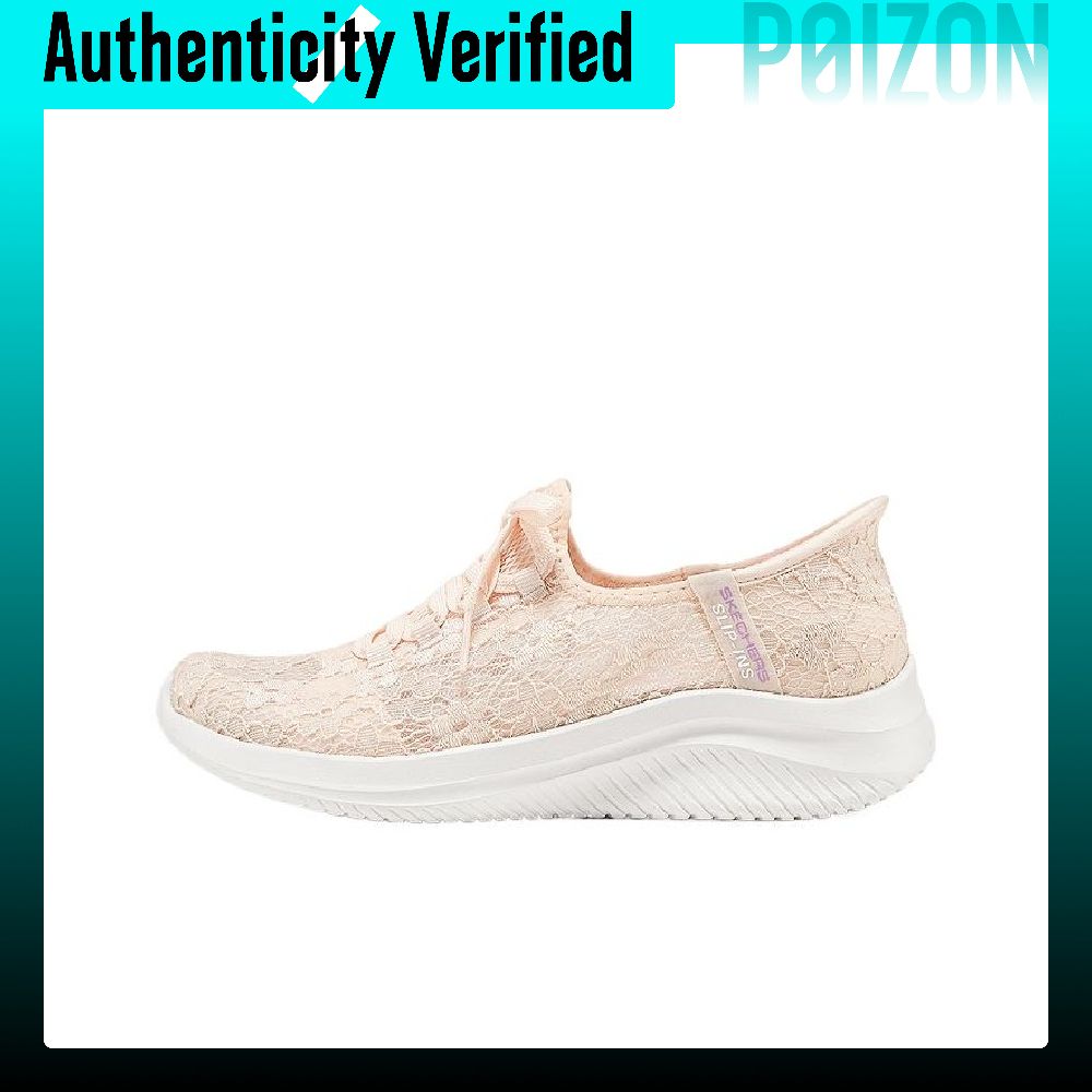 Skechers Ultra Flex 3.0 Low to - Running Shoes recension och pris