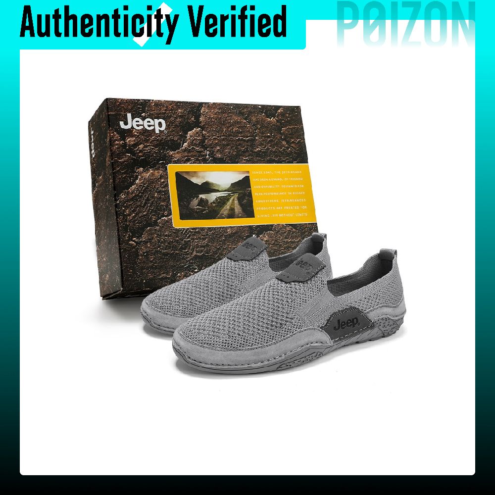 Jeep Low top River Trekking Sh - Men'S Shoes recension och pris