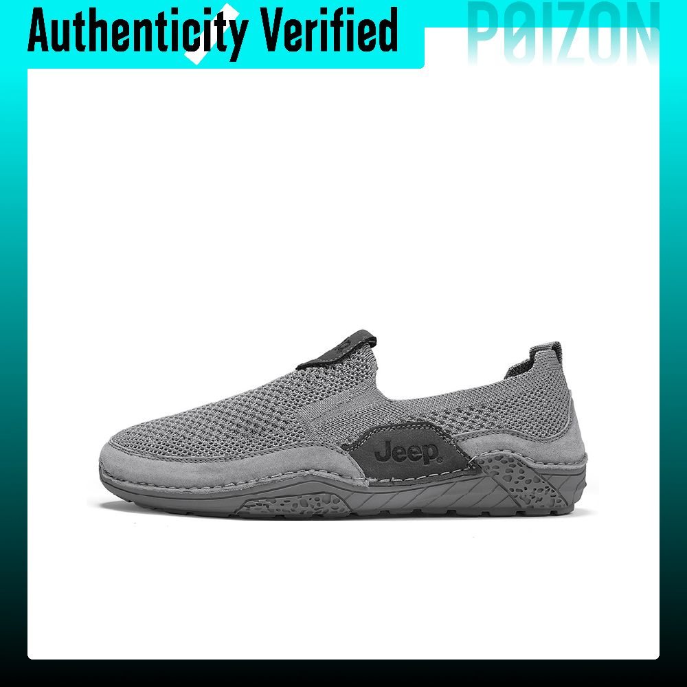 Jeep Low top River Trekking Sh - Men'S Shoes recension och pris