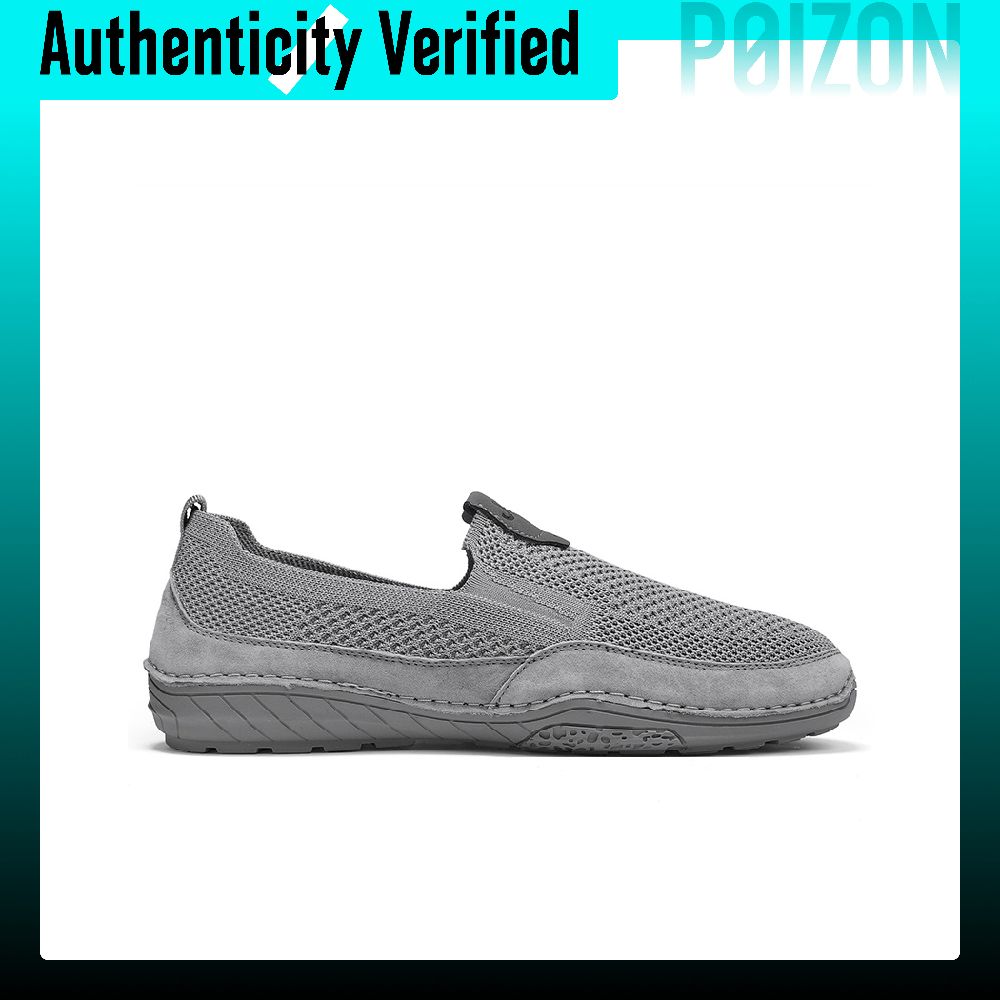 Jeep Low top River Trekking Sh - Men'S Shoes recension och pris
