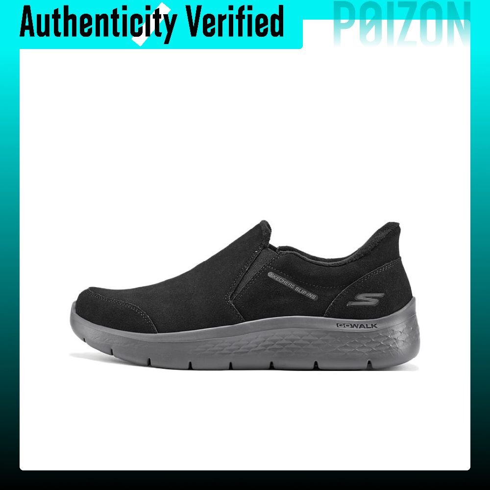 Skechers Go Walk Flex Lightwei - Men'S Shoes recension och pris