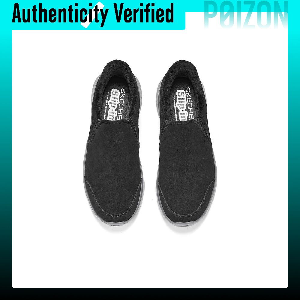 Skechers Go Walk Flex Lightwei - Men'S Shoes recension och pris