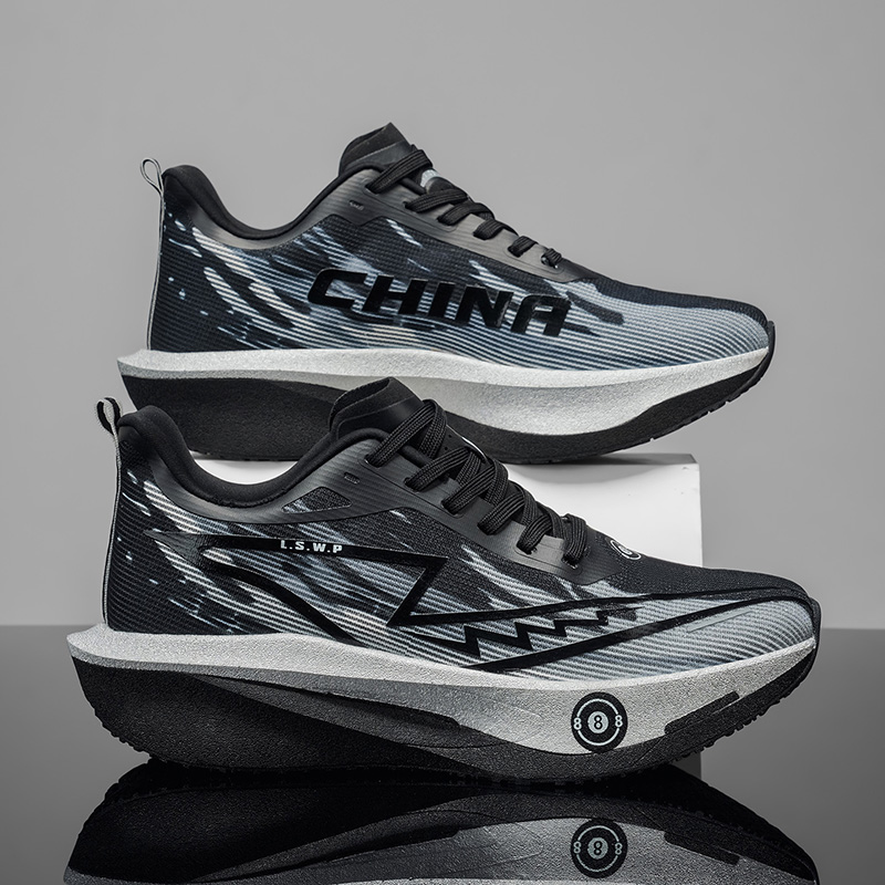 Men Carbon Plate Running Shoes - Carbon Plate Marathon Racing Shoes recension och pris
