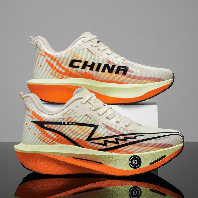 Men Carbon Plate Running Shoes - Carbon Plate Marathon Racing Shoes recension och pris