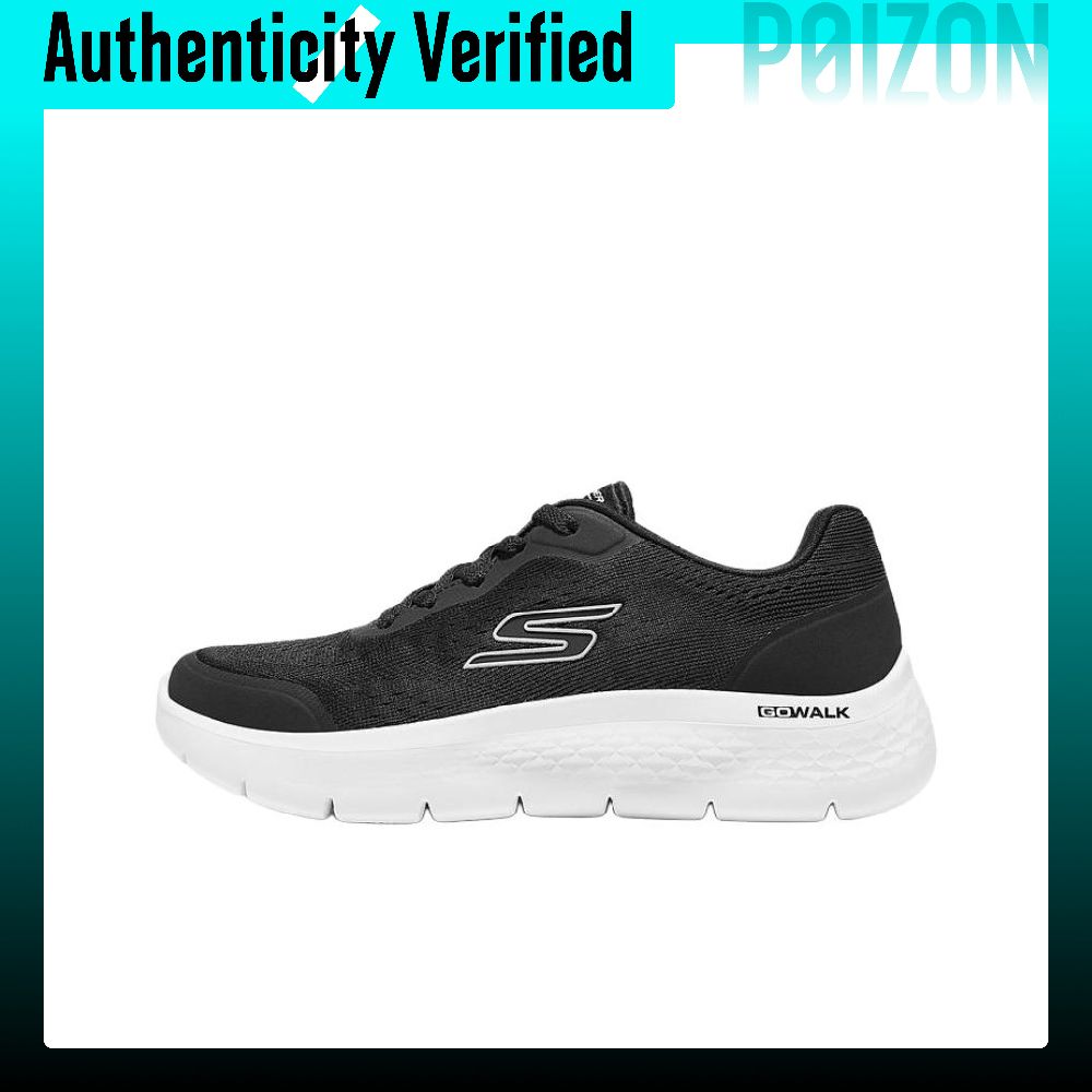 Skechers GO WALK Abrasion Resi - Men'S Shoes recension och pris