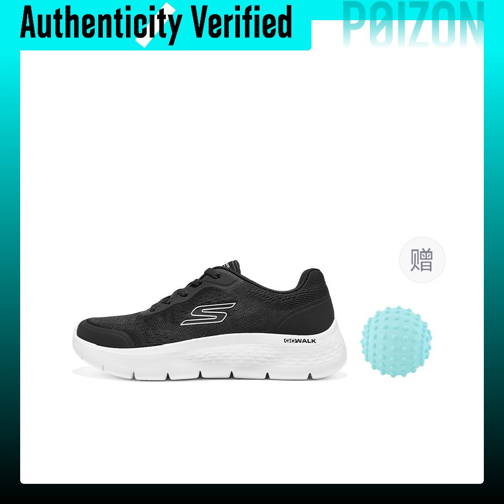 Skechers GO WALK Abrasion Resi - Men'S Shoes recension och pris