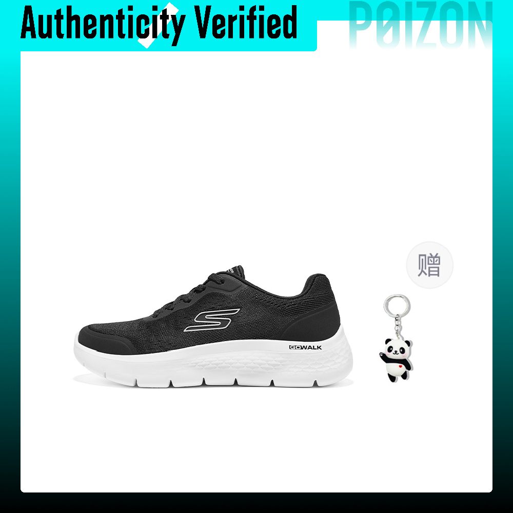 Skechers GO WALK Abrasion Resi - Men'S Shoes recension och pris