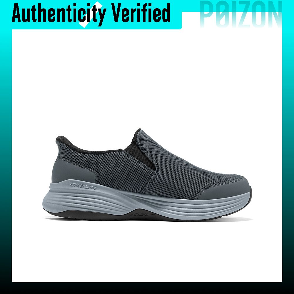 Skechers Go Walk Stability 2.0 - Men'S Shoes recension och pris